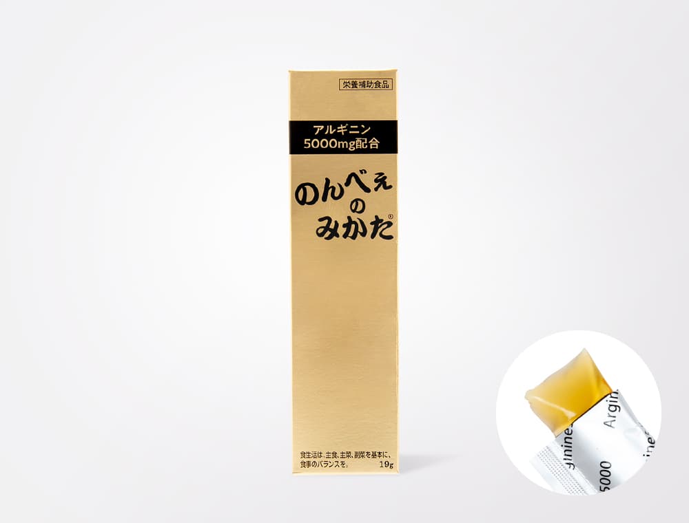 のんべぇのみかた